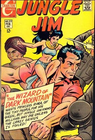 Jungle Jim (1969) Cover Image 1