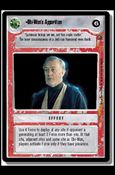 Star Wars: Dagobah Limited (Base Set) card 116 Obi-Wan's Apparition