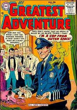 My Greatest Adventure (1955) issue 7