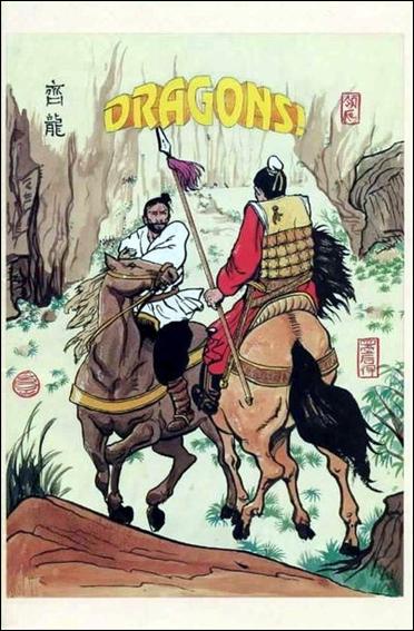 Dragons! issue 1