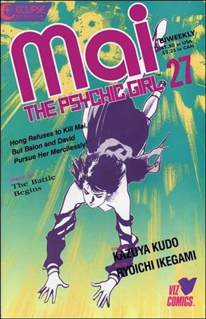 Mai the Psychic Girl issue 27