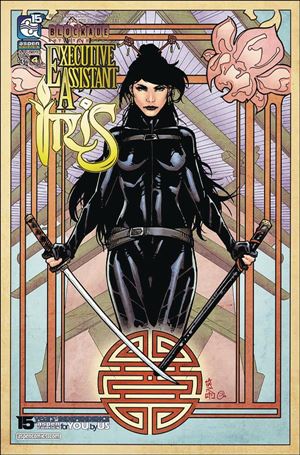 Executive Assistant: Iris (2018) issue 4-B Giuseppe Cafaro Cover