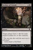 Magic the Gathering: Darksteel (Base Set) card 38 Burden of Greed