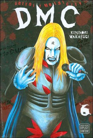 Detroit Metal City issue 6