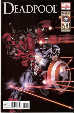 Deadpool (2008) issue 34-B McGuinness 1:15 