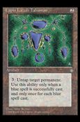 Magic the Gathering: Ice Age (Base Set) card 327 Lapis Lazuli Talisman