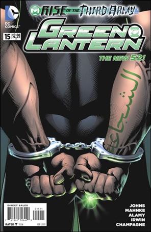 Green Lantern (2011) issue 15 Standard Cover