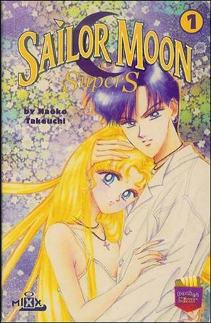 Sailor Moon SuperS Cover Image 1