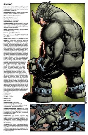 Sinister War issue 2-D Mark Bagley Marvel Handbook Cover