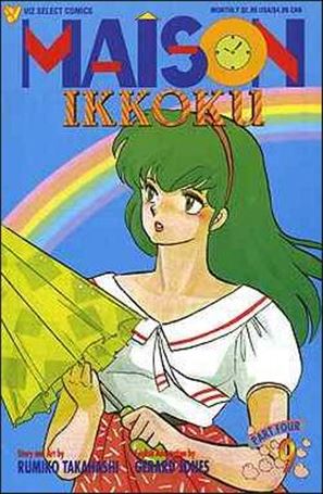 Maison Ikkoku Part 4 issue 9