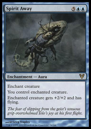 Magic the Gathering: Avacyn Restored (Base Set) card 76 Spirit Away