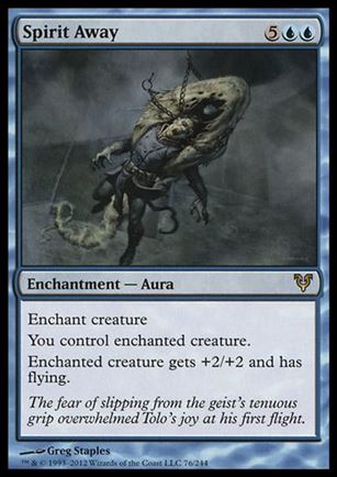 Magic the Gathering: Avacyn Restored (Base Set) card 76 Spirit Away