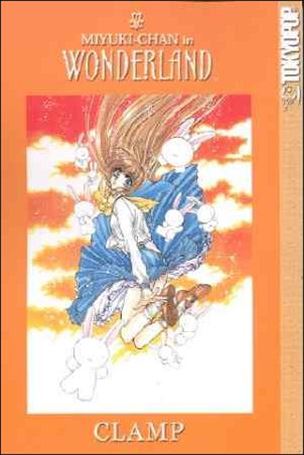Miyuki-Chan in Wonderland Cover Image 1