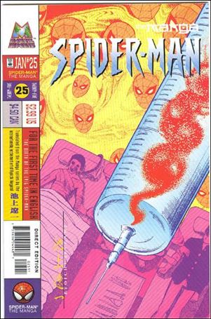 Spider-Man: The Manga issue 25