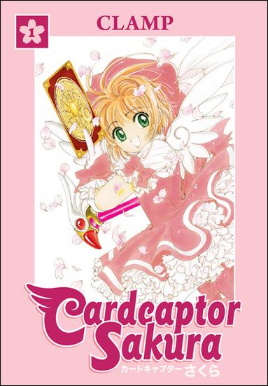 Cardcaptor Sakura Omnibus issue 1