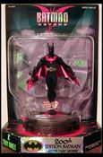 Batman 200th Figure figure 1 Justice Flight Batman