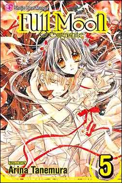 Full Moon issue 5