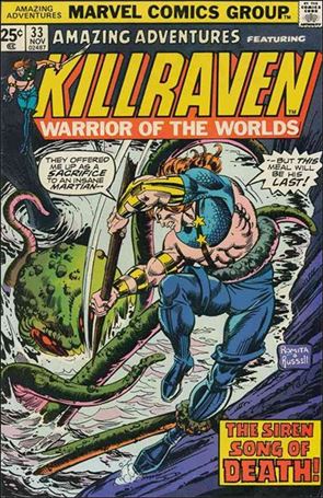 Amazing Adventures (1970) issue 33