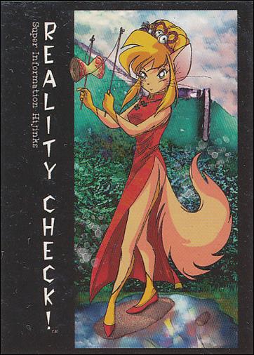 Sirius Gallery (Base Set) card 46 Games Kittens Play