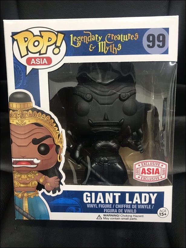 POP! Asia figure 99-E Giant Lady (Matte Black)