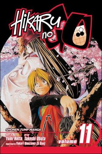 Hikaru no Go issue 11 Fierce Battle