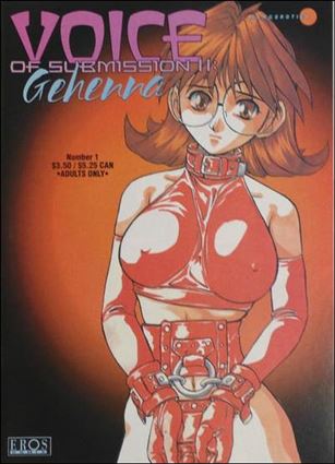 Voice of Submission 2: Gehenna Cover Image 1