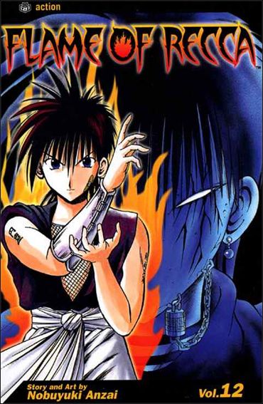 Flame of Recca issue 12