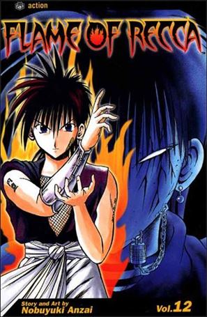 Flame of Recca issue 12