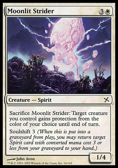 Magic the Gathering: Betrayers of Kamigawa (Base Set) card 16 Moonlit Strider