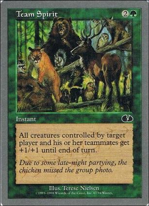 Magic the Gathering: Unglued (Base Set) card 67 Team Spirit