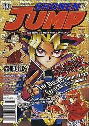 Shonen Jump issue 7