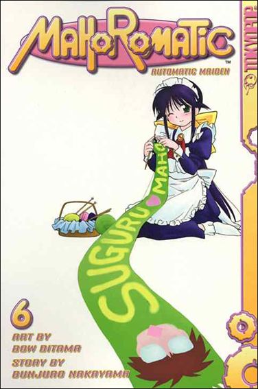 Mahoromatic: Automatic Maiden issue 6