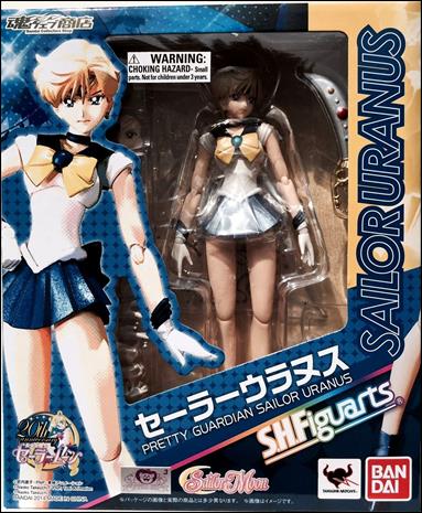 Sailor Moon (S.H.Figuarts)  figure 7 Sailor Uranus