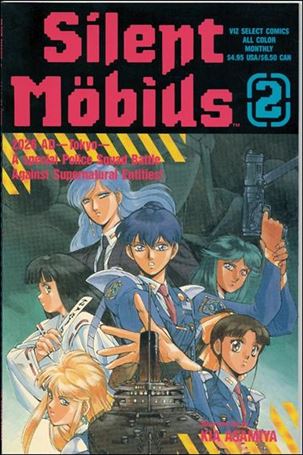 Silent Möbius Part 1 issue 2