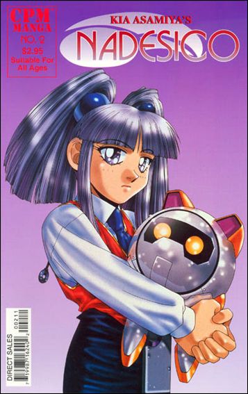 Nadesico issue 2