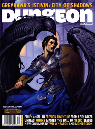 Dungeon issue 117