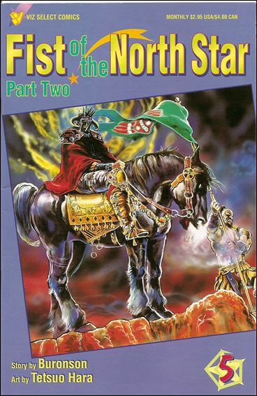 Fist of the North Star Part 2 issue 5