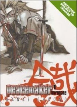 Peacemaker Kurogane Cover Image 1