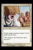 Magic the Gathering: Onslaught (Base Set) card 41 Inspirit
