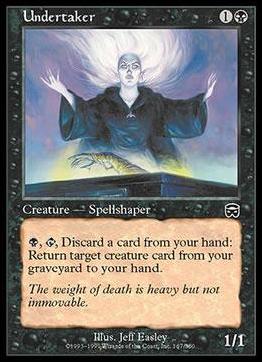 Magic the Gathering: Mercadian Masques (Base Set) card 167 Undertaker