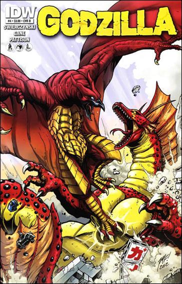 Godzilla (2012) issue 4-B Matt Frank Cover
