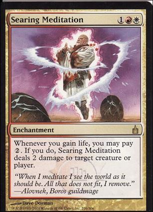 Magic the Gathering: Ravnica (Base Set)  card 226 Searing Meditation