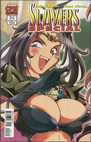 Slayers Special issue 2