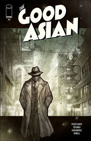 Good Asian issue 1-B Sana Takeda Cover