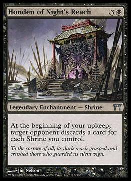 Magic the Gathering: Champions of Kamigawa (Base Set) card 116 Honden of Night's Reach