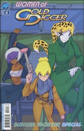 Women of Gold Digger Summer Vacation Special Cover Image 1