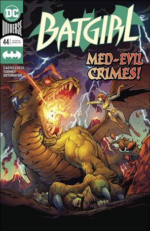 Batgirl (2016) issue 44 Giuseppe Camuncoli Cover