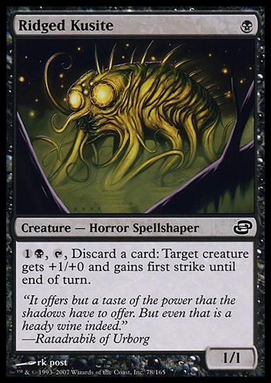 Magic the Gathering: Planar Chaos (Base Set) card 78 Ridged Kusite