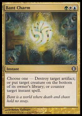 Magic the Gathering: Shards of Alara (Base Set) card 155 Bant Charm