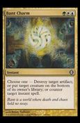 Magic the Gathering: Shards of Alara (Base Set) card 155 Bant Charm